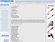 Tablet Screenshot of poezii.fetesibaieti.ro